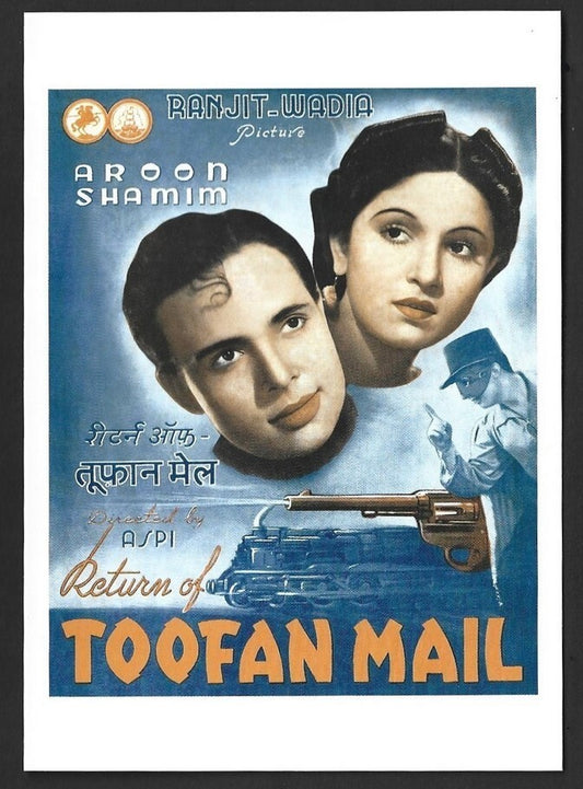 India Bollywood Wadia Movietone postcard showing poster of TOOFAN MAIL Asti