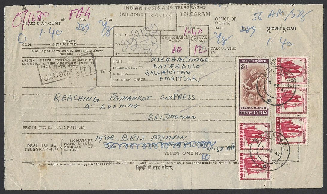 India 1968 Telegram with stamps canc. FPO 627