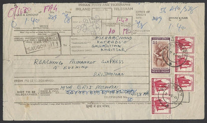 India 1968 Telegram with stamps canc. FPO 627