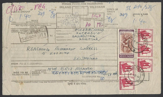 India 1968 Telegram with stamps canc. FPO 627
