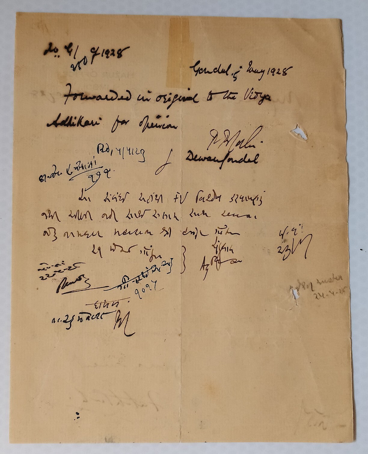 AOP India 1928 printed letter signed Maharaj Of Limbdi Fateh Singh
