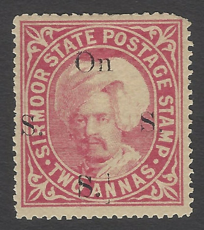 AOP India Sirmoor State SG 63 MH £15