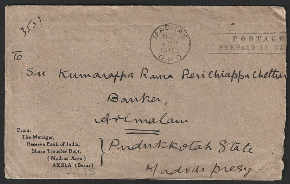 India 1942 MADRAS G.P.O. / POSTAGE PREPAID IN CASH cover