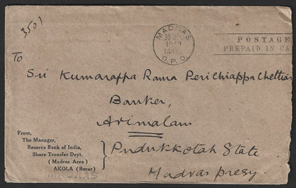 India 1942 MADRAS G.P.O. / POSTAGE PREPAID IN CASH cover