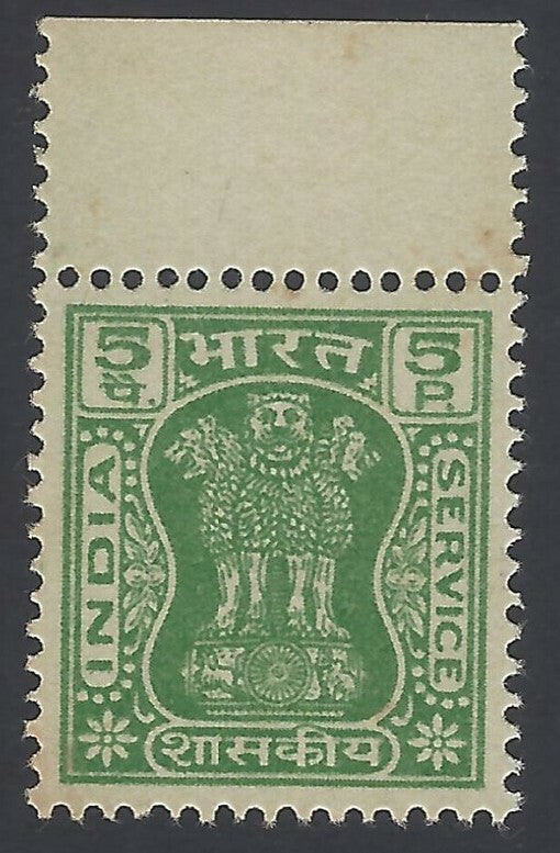 India 1971 Refugee Relief error
