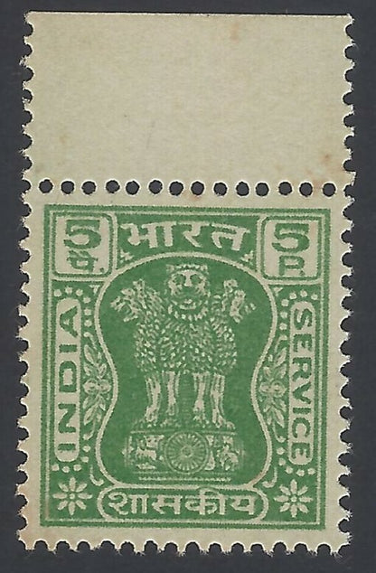 India 1971 Refugee Relief error
