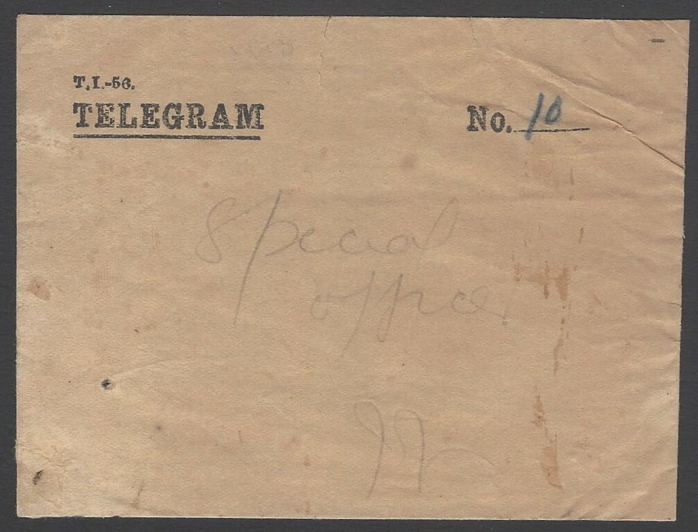 AOP India 1941 telegram & envelope with 7 delivery attempt postmarks