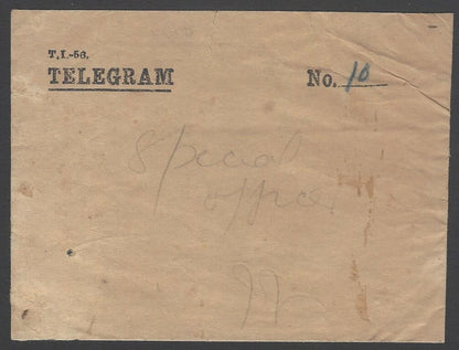 AOP India 1941 telegram & envelope with 7 delivery attempt postmarks