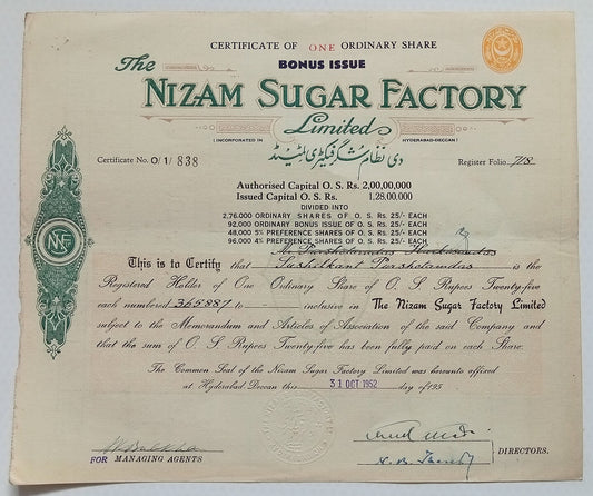 India NIZAM SUGAR FACTORY 1952 share certificate wi impressed 1a orange revenue