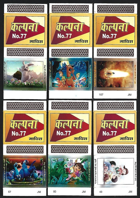 (AOP) India matchbox outers - Animated figures - cartoons (12)
