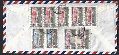 (AOP) Singapore 1967 National Day multiples on registered cover to India
