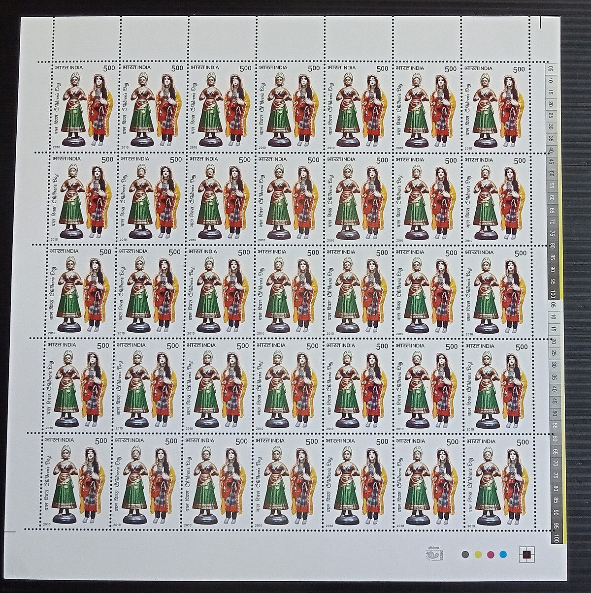 India 2010 Childrens Day set of 4 sheets of 35 MNH