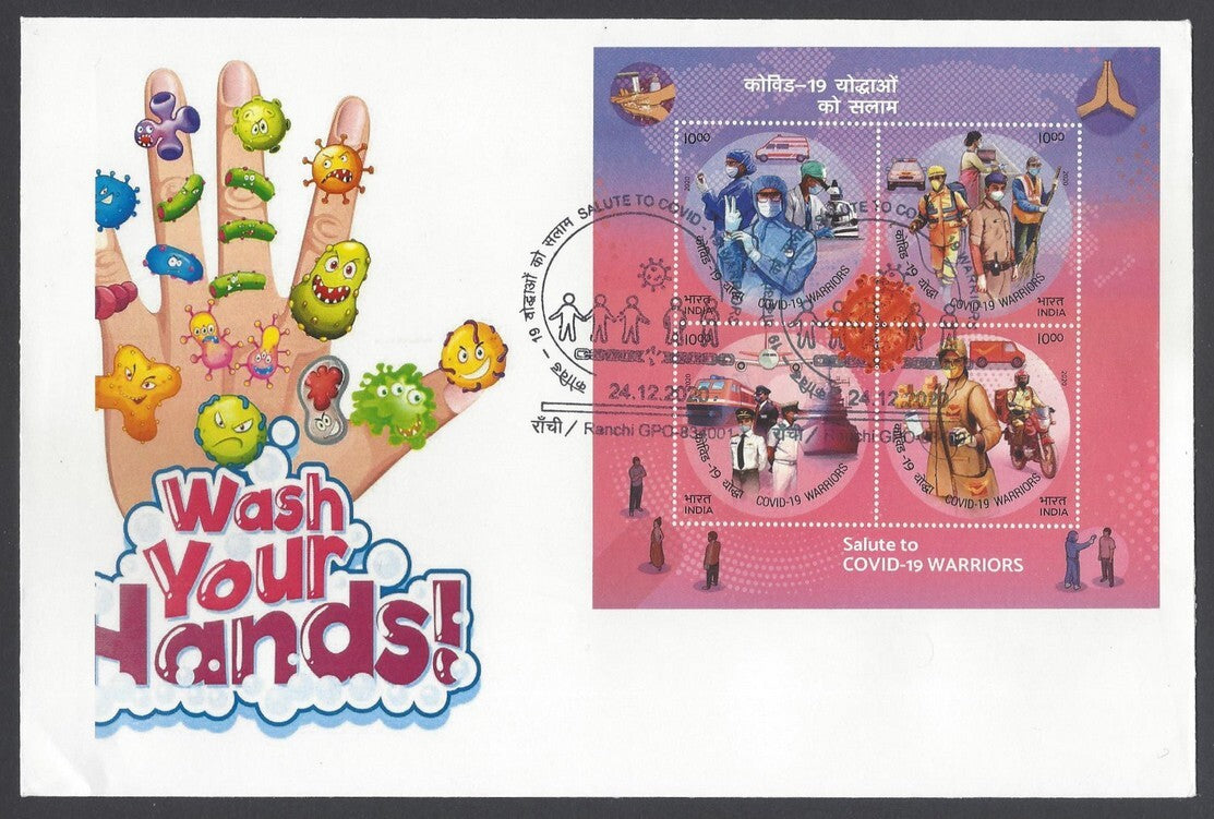 AOP India 2020 Corona Art MS miniature sheet FDC