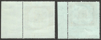 (AOP) India Recruitment Fee 10R MISPERF ERROR MNH
