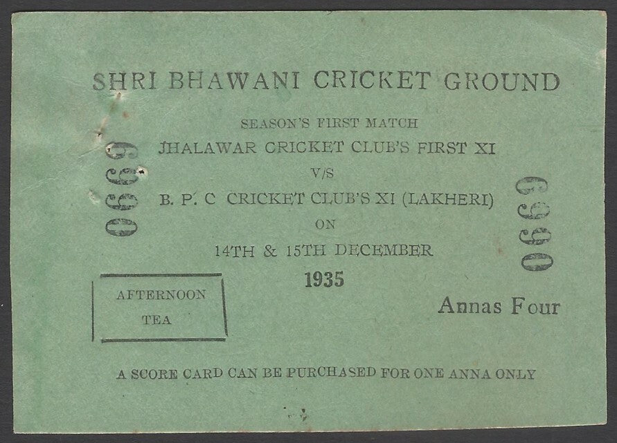 AOP India 1935 SHRI BHAWANI CRICKET GROUND 4a ticket