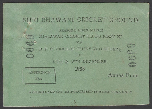 AOP India 1935 SHRI BHAWANI CRICKET GROUND 4a ticket