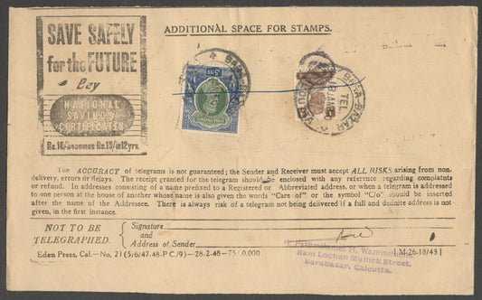 AOP India 1950 telegram to Peshawar with KGVI 4a & 5R