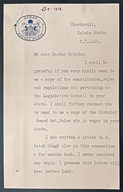 India 1933 crested letter DIWAN KALSIA STATE signed