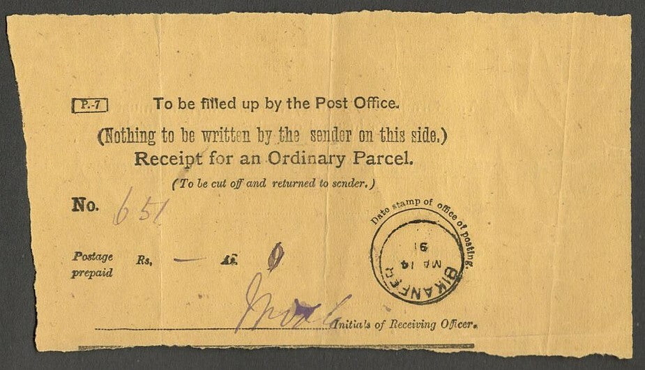 AOPIMT India 1891 Receipt for an Ordinary Parcel