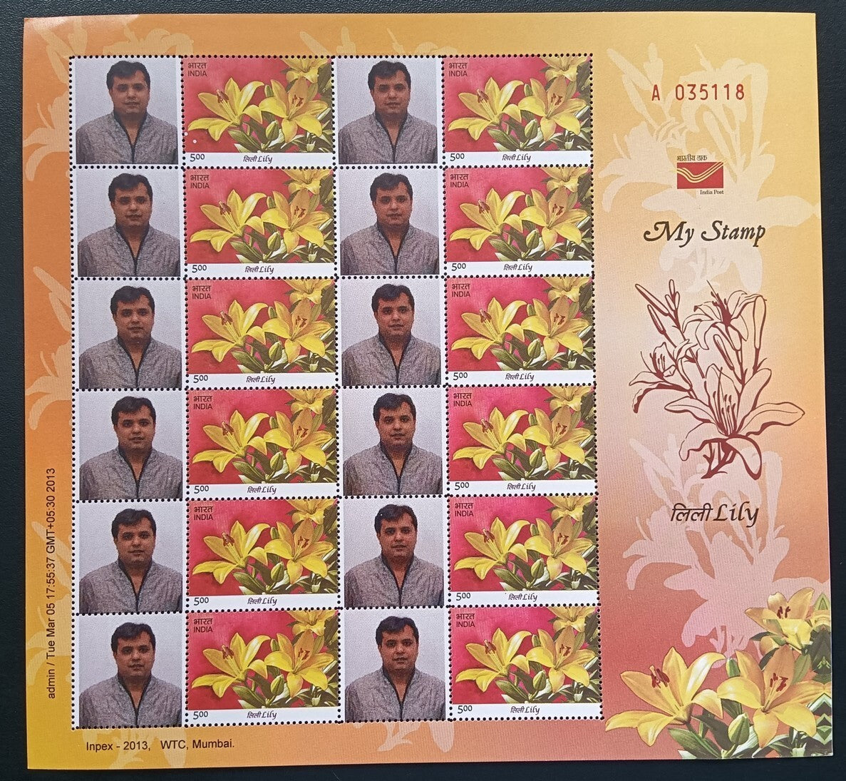 India 2011 Personalized stamps FLOWERS set of 4 sheets MNH (4)