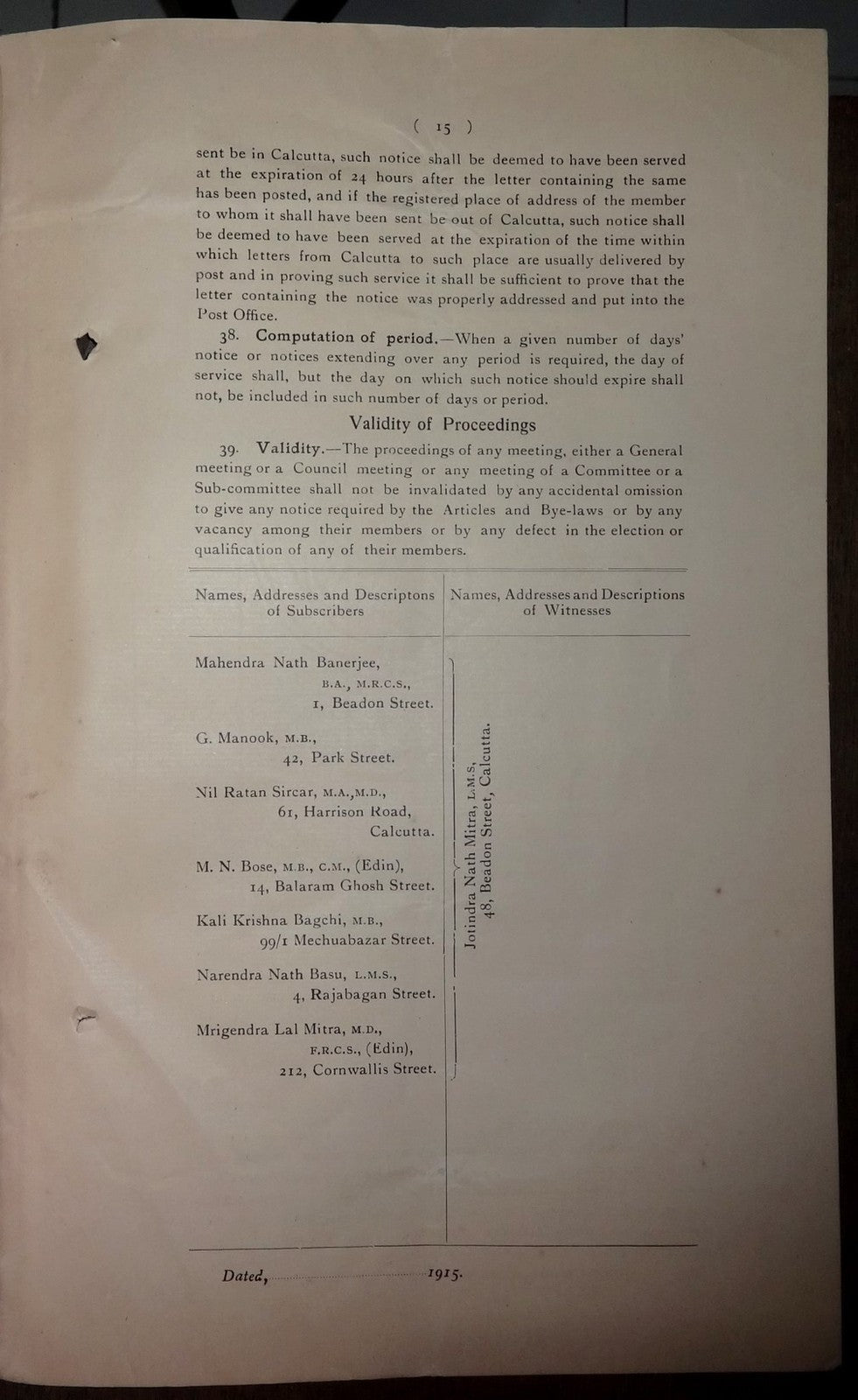 India Belgachia Medical College 1914-7 documents