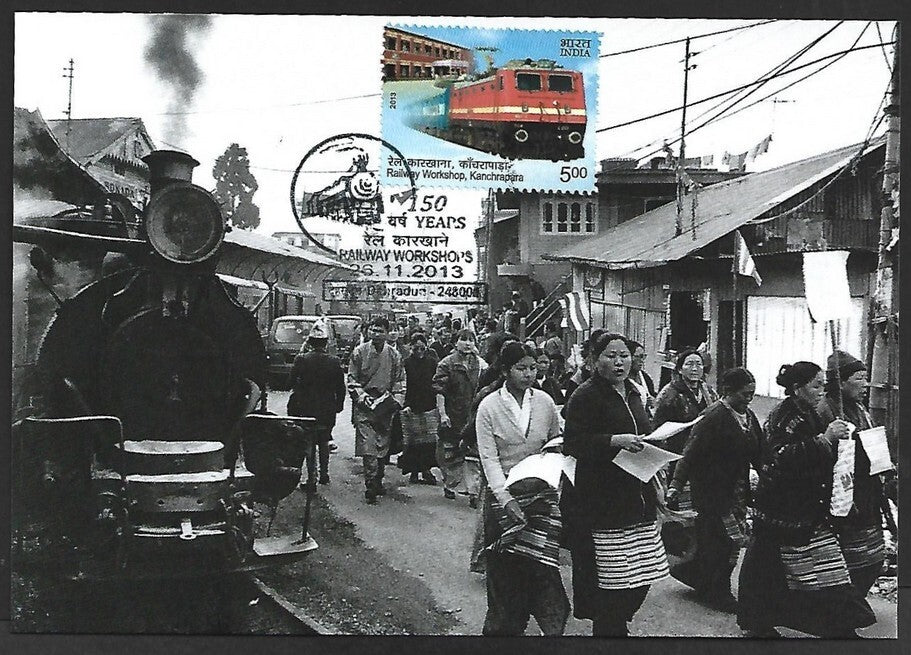 India 2013 50 Year of Railway Worshops maxi card Procession for free Tibet in So