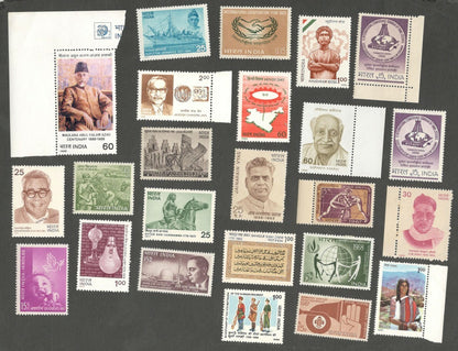 AOP India commemoratives MNH x 100