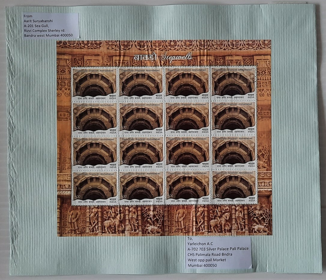 AOP India 2017 STEPWELLS set of 20 sheetlets on 20 covers or FDCs