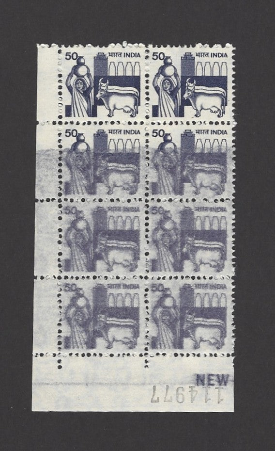India 1979 Dairy major printing error block of 8 MNH
