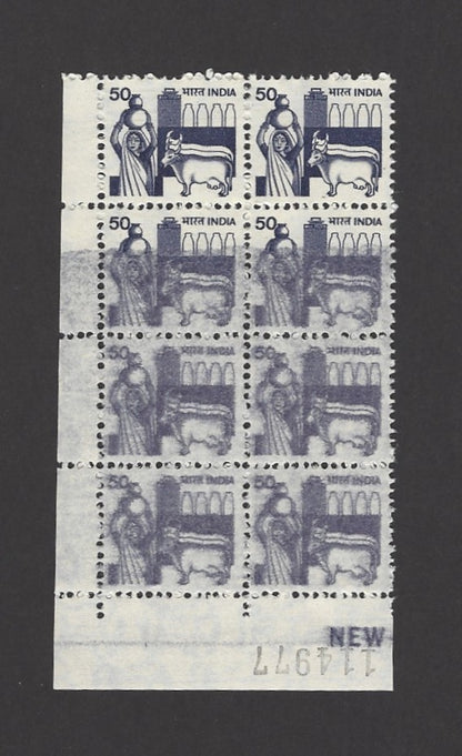 India 1979 Dairy major printing error block of 8 MNH
