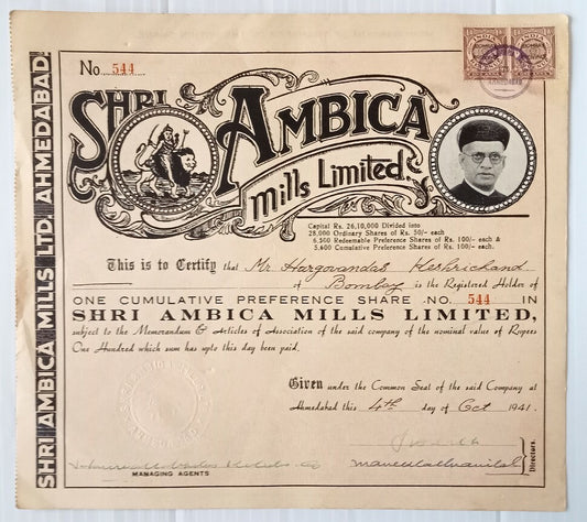 AOP India 1941 share certificate Shri, Ambica Mills Ltd