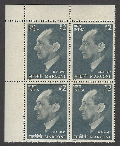 India 1974 Marconi MNH block of 4