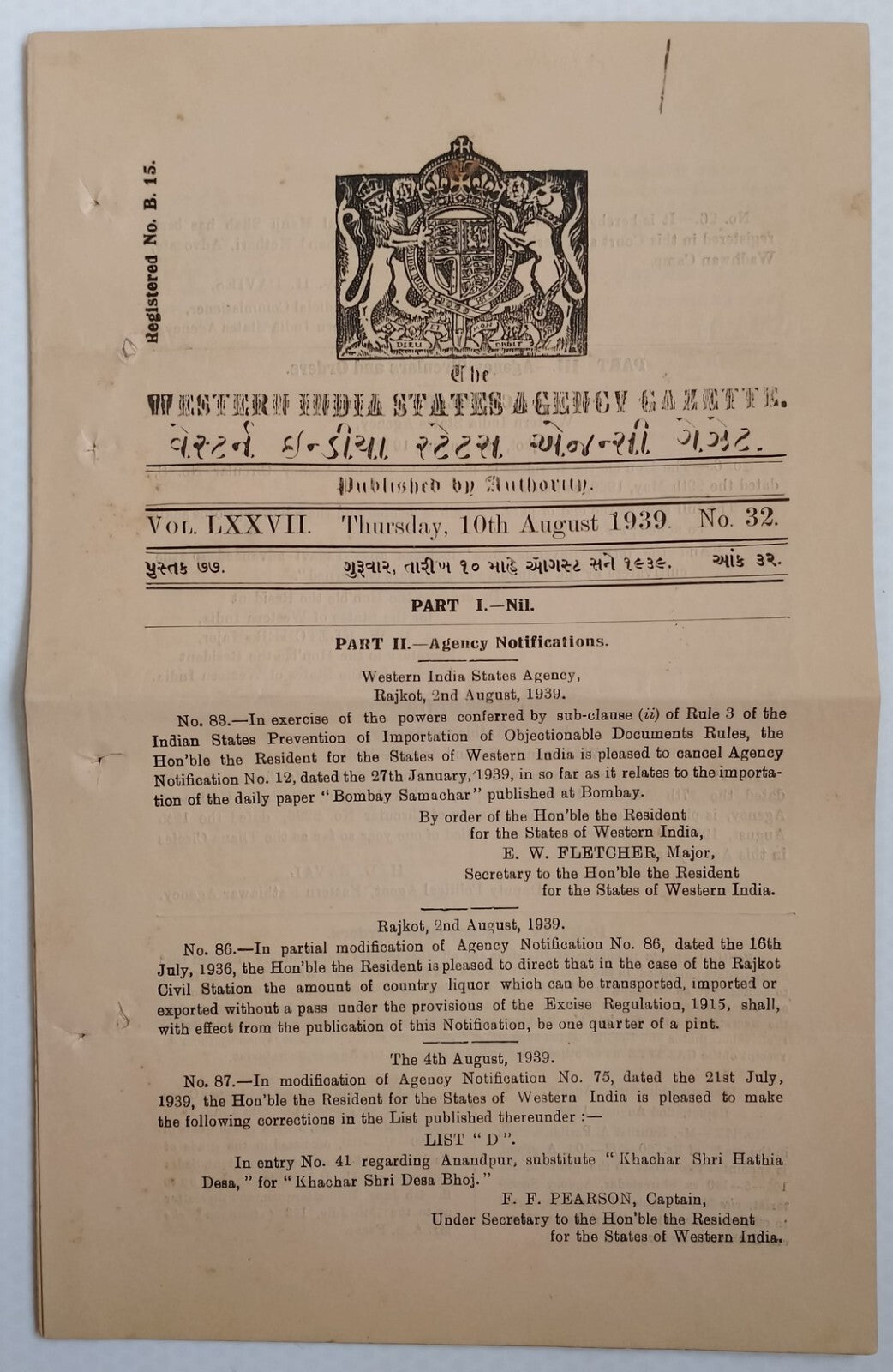 (AOP) India WISA Gazette 1939 Ban on "Bombay Samachar" lifted