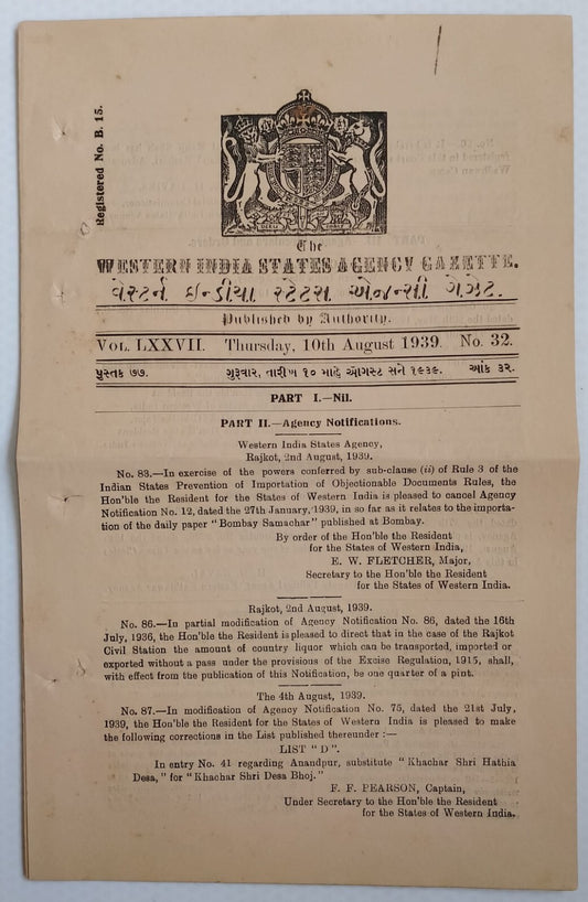(AOP) India WISA Gazette 1939 Ban on "Bombay Samachar" lifted