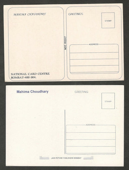 India Bollywood vintage postcards MAHIMA (4)
