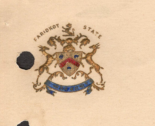 India FARIDKOT STATE 1910 multicolour crested letter