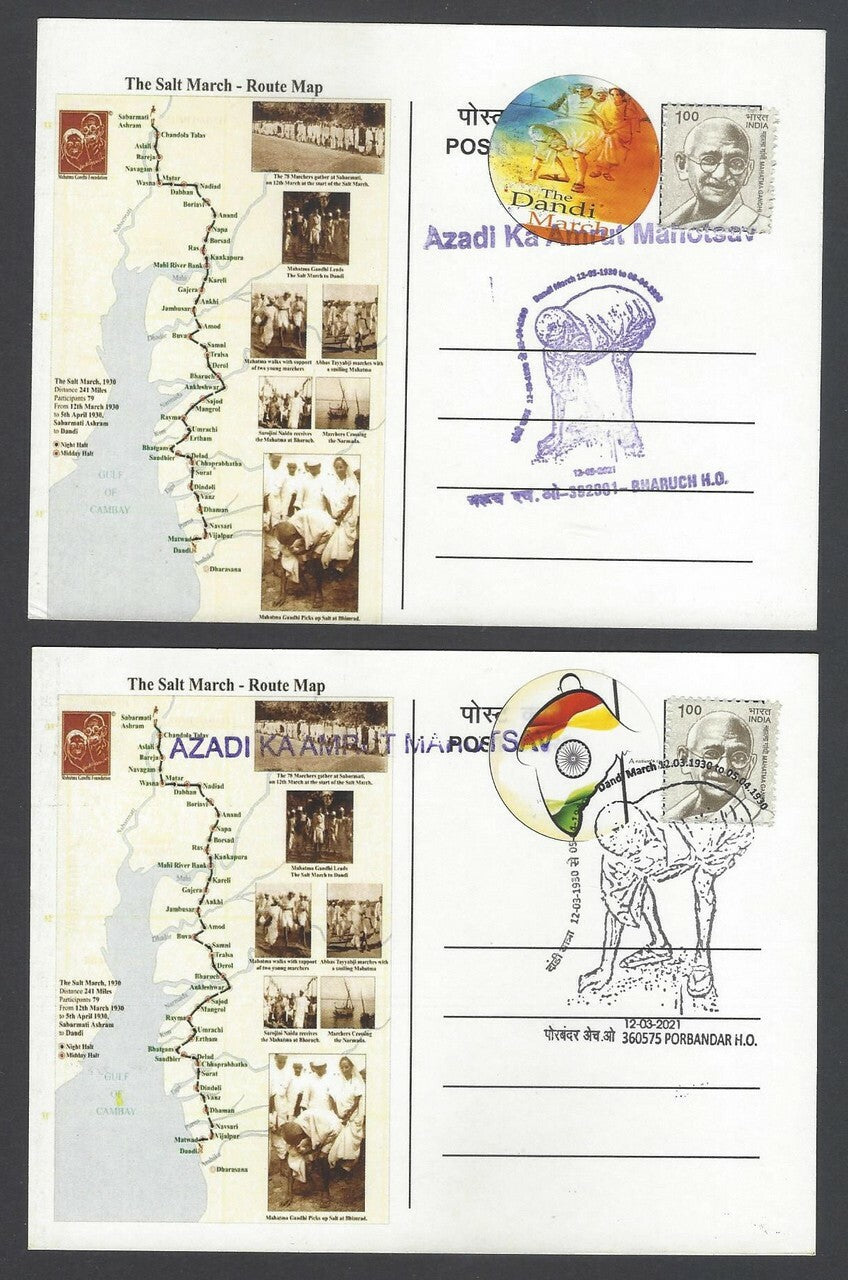 AOP India 2021 Dandi March commemoration special cards - set of 6
