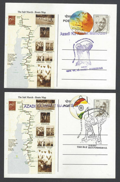 AOP India 2021 Dandi March commemoration special cards - set of 6