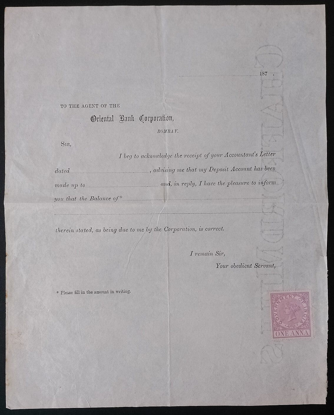 AOP India Oriental Bank Corp 1870s form with unused QV 1a revenue stamp