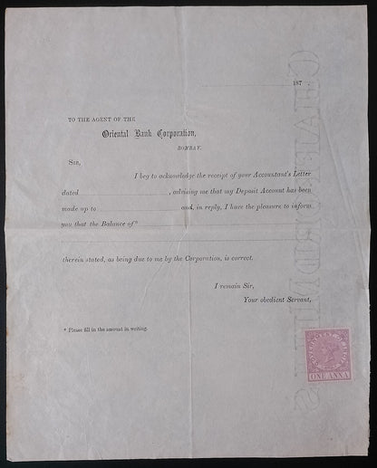 AOP India Oriental Bank Corp 1870s form with unused QV 1a revenue stamp