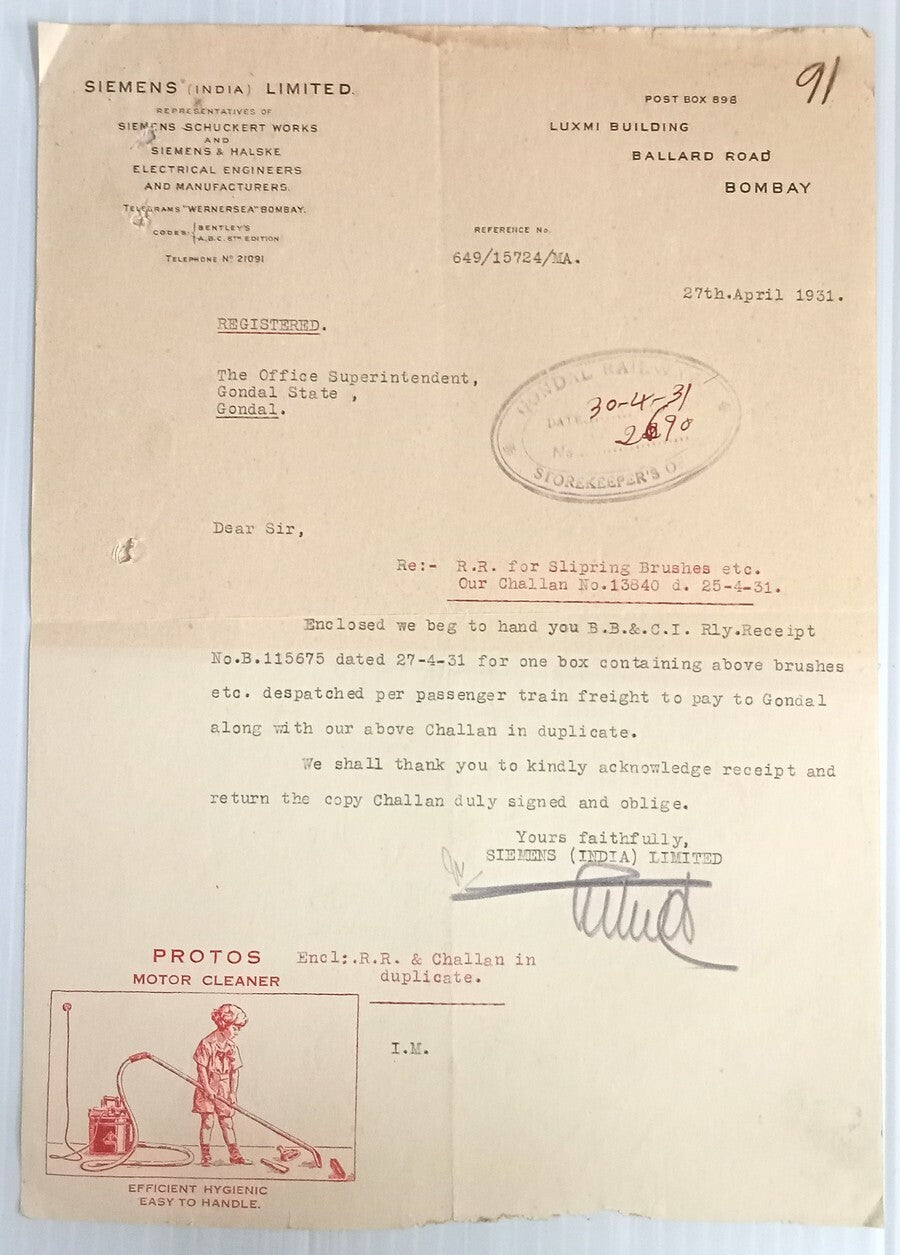 AOP Siemens Protos Motor Cleaner Bombay 1931 illustrated letterhead India