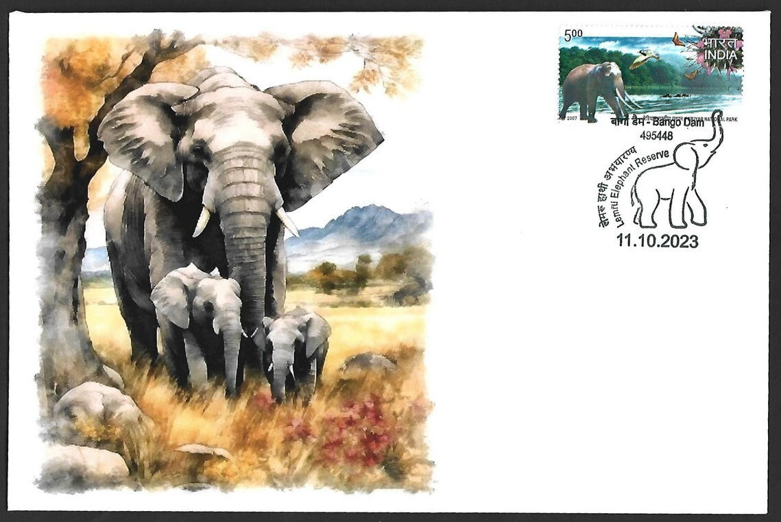 India 2023 LEMRU ELEPHANT RESERVE Special covers (5)