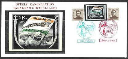 India 2021 Netaji Jayanti Subhas Chandra Bose special covers with labels (3)