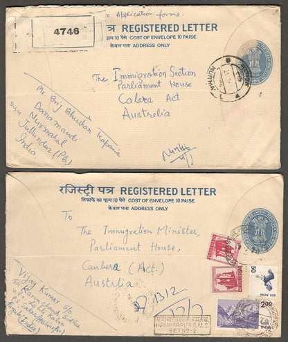 (AOP) India uprated registered envelopes to Australia (29)