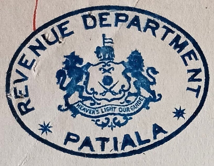 India 1929 REVENUE DEPARTMENT * PATIALA crested letter about Opium smuggling