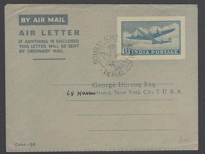 AOP India 1951 aerogramme air letter used 26-1-51 REPUBLIC DAY to Herzog, USA