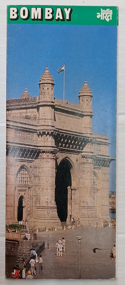 AOP India 1987 travel brochure BOMBAY 