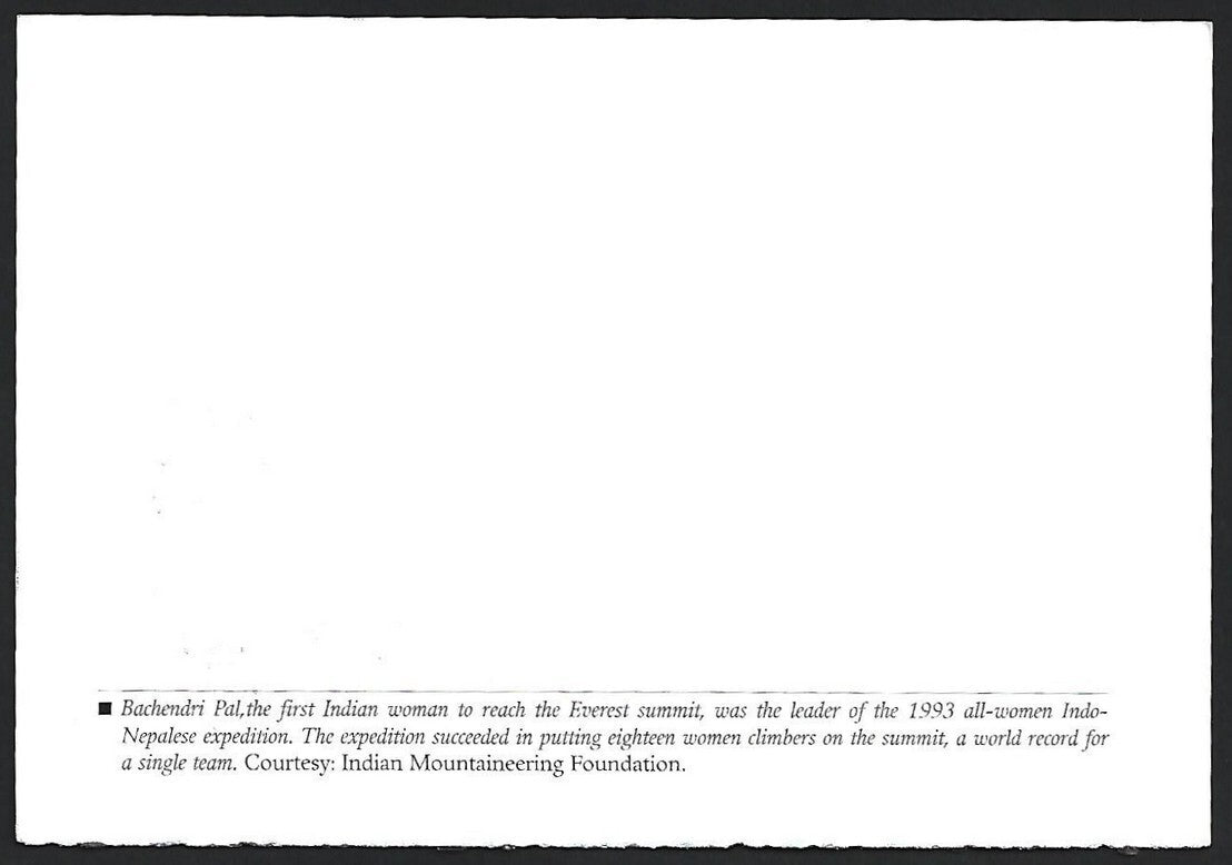 India 2003 Mount Everest maximum card