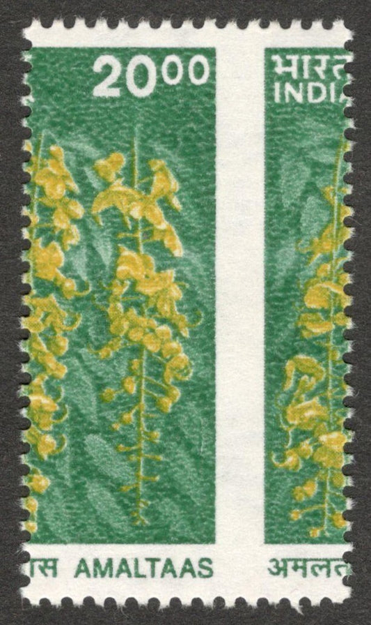 (AOP) India 2002 Flower Amaltaas 20R MISPERF ERROR MNH