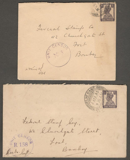 India WW2 military covers (54)
